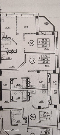 
   Продам 1-комнатную, 40 м², Линия 13-я ул, 37/4

. Фото 1.