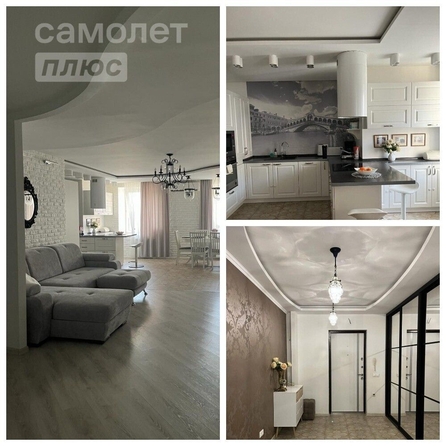 
   Продам 3-комнатную, 106.3 м², Арнольда Нейбута ул, 14

. Фото 9.