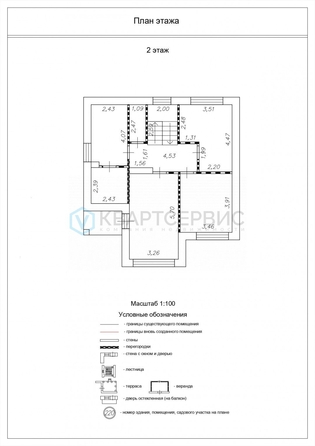 
   Продам дом, 197 м², Усть-Заостровка

. Фото 1.