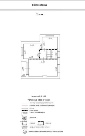 
   Продам дом, 120 м², Усть-Заостровка

. Фото 1.