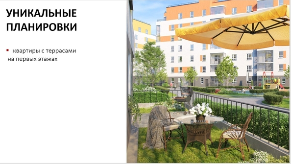 
   Продам 3-комнатную, 77.89 м², Пушкино, дом 2

. Фото 12.