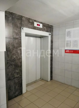 
   Продам 2-комнатную, 75.5 м², Туполева ул, 4к1

. Фото 8.