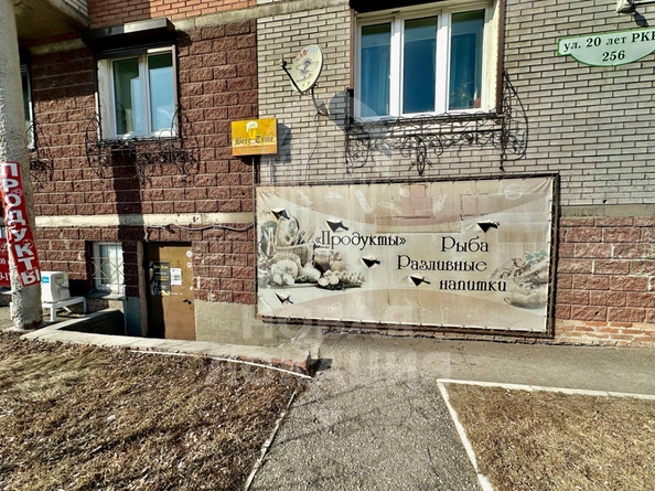 
  Сдается универсальное помещение, 143 м², 20 лет РККА ул, д. 256
. Фото 9.