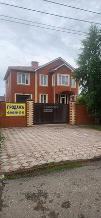 
  Продается дом, 320 м², Омск
. Фото 5.