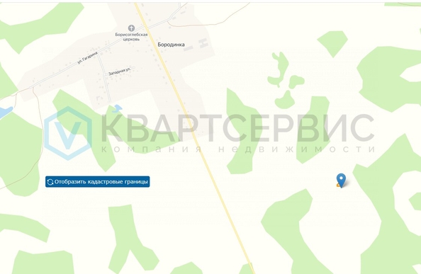 
  Продается земельный участок, 5 соток, деревня Бородинка
. Фото 5.