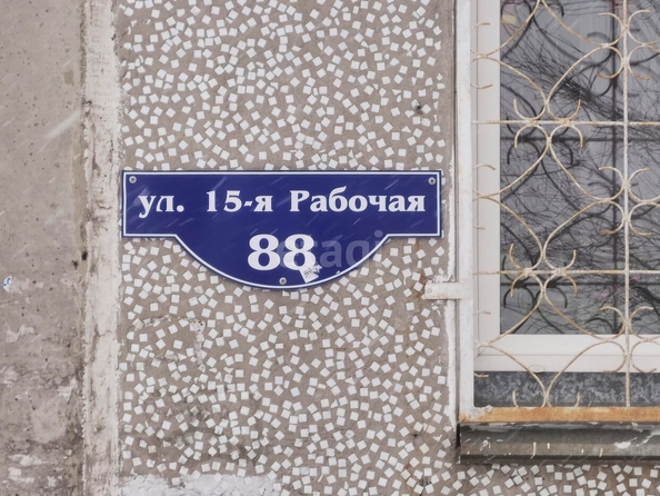 
  Продается 2-комн. квартира, 63.4 м², Рабочая 15-я ул, д. 88
. Фото 4.