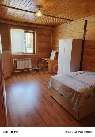 
  Продается дом, 125 м², село Красноярка
. Фото 4.