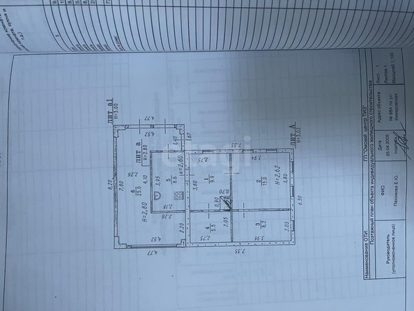 
  Продается дом, 118.7 м², Омск
. Фото 4.
