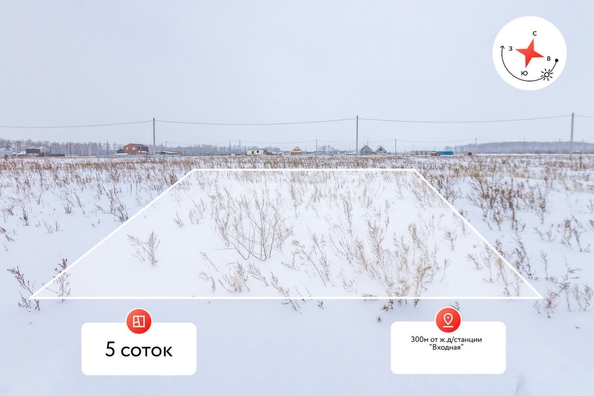 
  Продается земельный участок, 5 соток, село Ребровка
. Фото 5.