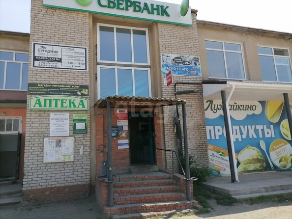 
  Продается земельный участок, 11.16 соток, село Розовка
. Фото 3.