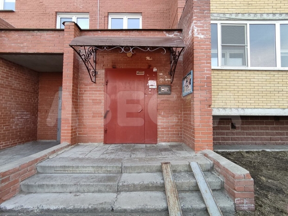 
  Продается 1-комн. квартира, 36.3 м², Крупской ул, д. 38
. Фото 3.