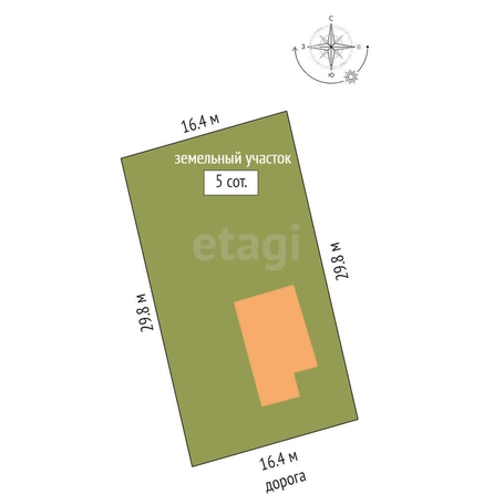 
  Продается дом, 93.4 м², село Троицкое
. Фото 5.