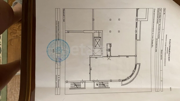 
  Продается универсальное помещение, 109.4 м², 10 лет Октября ул, д. 50
. Фото 4.