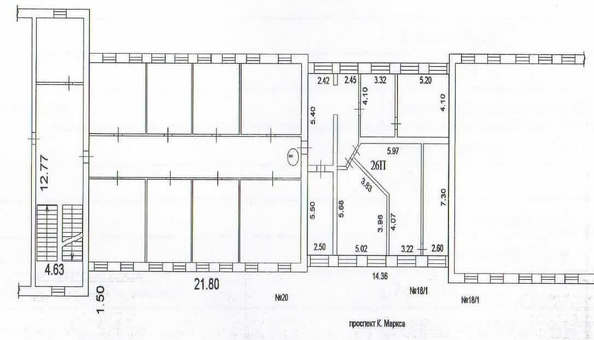 
  Продается офис, 152.5 м², Карла Маркса пр-кт, д. 18/1
. Фото 4.