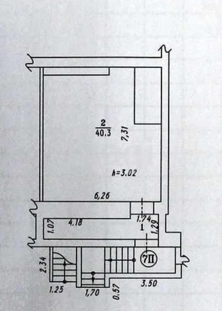 
  Продается универсальное помещение, 47 м², Шукшина ул, д. 3
. Фото 4.