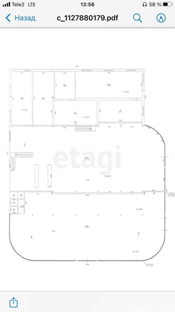 
  Продается универсальное помещение, 2380 м², Волгоградская ул, д. 68
. Фото 2.