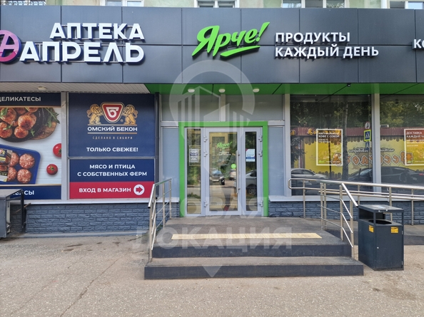 
  Сдается торговая площадь, 114 м², Ватутина ул, д. 13А
. Фото 1.