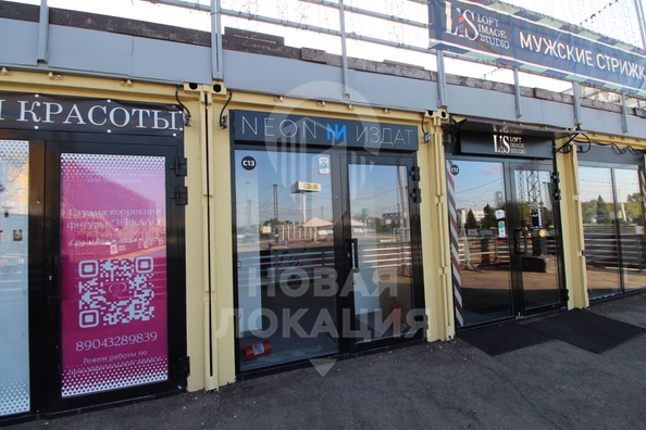
  Сдается офис, 27 м², Архитекторов б-р, д. 35Б
. Фото 7.