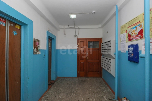 
  Продается 1-комн. квартира, 38.3 м², Конева ул, д. 20/1
. Фото 2.