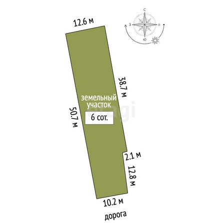 
  Продается дом, 104.4 м², Омск
. Фото 5.