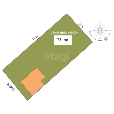 
  Продается дом, 69.3 м², поселок Иртышский
. Фото 4.