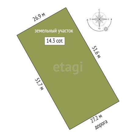 
  Продается дом, 102 м², село Азово
. Фото 5.