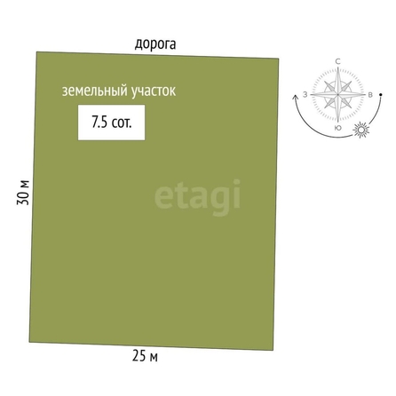 
  Продается дом, 134 м², деревня Пушкино
. Фото 4.