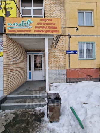 
  Сдается торговая площадь, 20 м², Ядринцева ул, д. 24к24
. Фото 9.