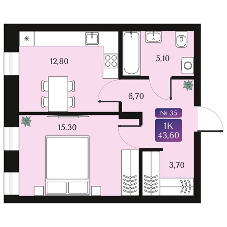 
  Продается 1-комн. квартира, 43.6 м², ЖК Северное Сияние Премиум
. Фото 1.