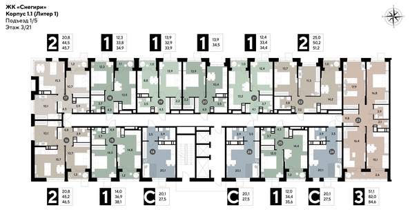 
  Продается студия, 27.5 м², ЖК Снегири
. Фото 2.