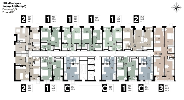 
  Продается 2-комн. квартира, 46.5 м², ЖК Снегири
. Фото 2.