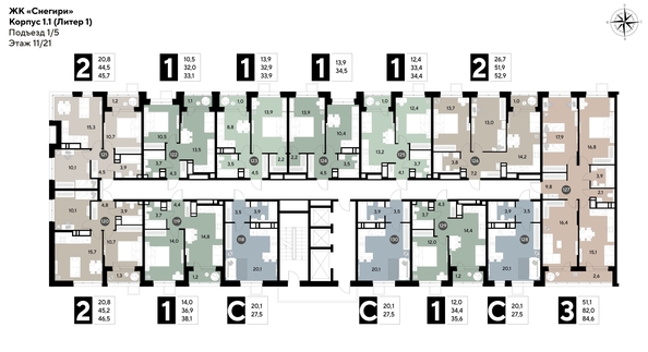 
  Продается 1-комн. квартира, 34.5 м², ЖК Снегири
. Фото 2.