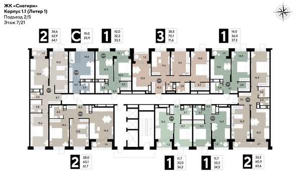 
  Продается 1-комн. квартира, 37.3 м², ЖК Снегири
. Фото 2.