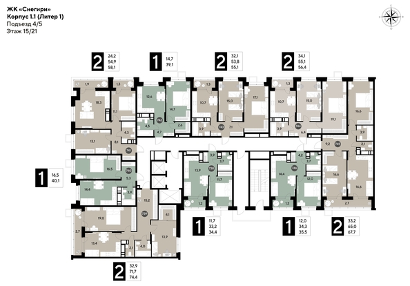 
  Продается 2-комн. квартира, 55.1 м², ЖК Снегири
. Фото 2.