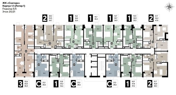 
  Продается 1-комн. квартира, 35.3 м², ЖК Снегири
. Фото 2.