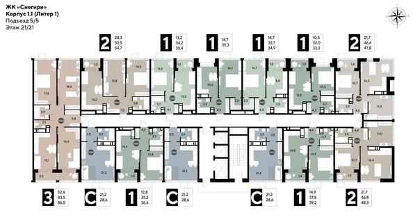 
  Продается 2-комн. квартира, 54.7 м², ЖК Снегири
. Фото 2.