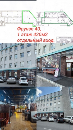 
  Сдается универсальное помещение, 130 м², Фрунзе ул, д. 40
. Фото 19.