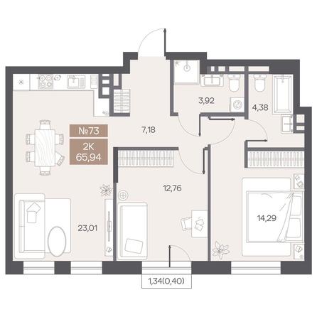 
  Продается 2-комн. квартира 65.94 м², в ЖК ЦЕНТР-ПАРК на Волочаевской. Фото 3.
