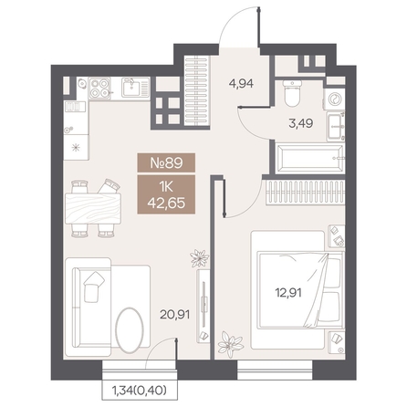 
  Продается 1-комн. квартира 42.65 м², в ЖК ЦЕНТР-ПАРК на Волочаевской. Фото 1.