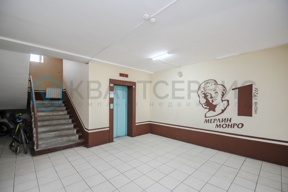 
  Продается 3-комн. квартира 98.3 м². Фото 22.