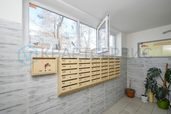 
  Продается 2-комн. квартира 52.2 м². Фото 11.