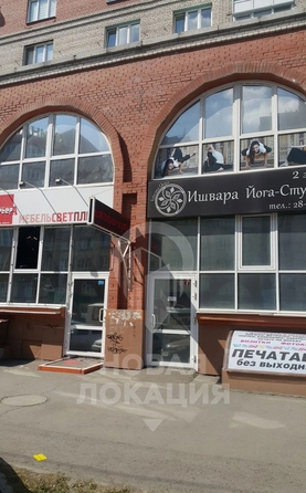 
  Сдается производственное помещение 157 м². Фото 17.