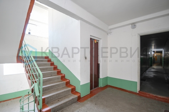 
  Продается 1-комн. квартира 29.7 м². Фото 17.