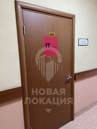 
  Сдается универсальное помещение 53.9 м². Фото 6.