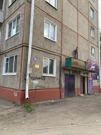 
  Сдам универсальное помещение 20 м². Фото 1.