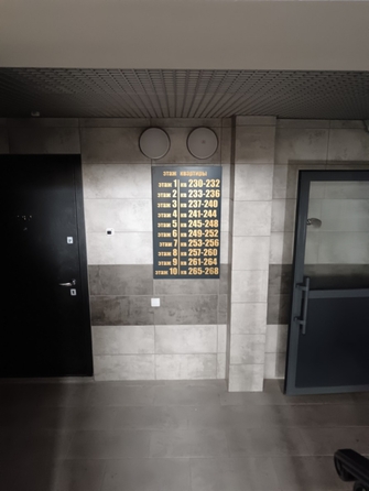 
  Продается 2-комн. квартира 55 м². Фото 6.