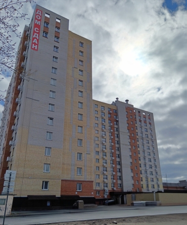 
  Продается 2-комн. квартира 63 м². Фото 1.