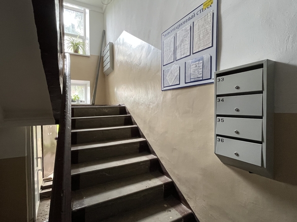 
  Продается 2-комн. квартира 45 м². Фото 13.
