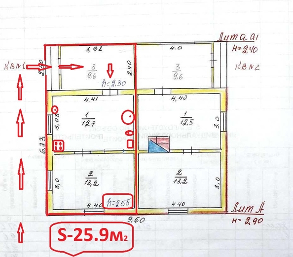
  Продается дом 26 м². Фото 11.