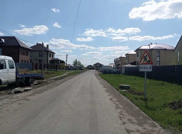 
  Продается земельный участок 8 соток. Фото 2.